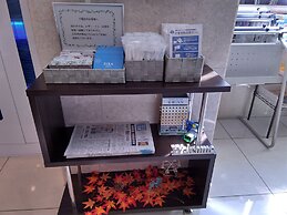 Toyoko Inn Kokura Station Shinkan Line