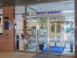 Toyoko Inn Kokura Station Shinkan Line