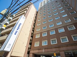 Toyoko Inn Kagoshima Chuo Station Nishi