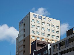 Toyoko Inn Kagoshima Chuo Station Nishi
