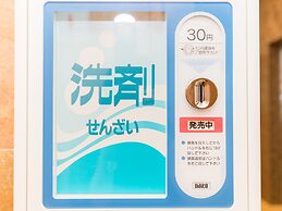 Toyoko Inn Kagoshima Chuo Station Nishi