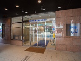 Toyoko Inn Kagoshima Chuo Station Nishi