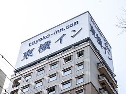 Toyoko Inn Kakegawa Station Shinkan Line Minami