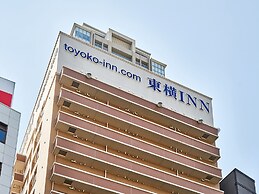 Toyoko Inn Osaka Umeda Nakatsu No.2