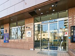 Toyoko Inn Osaka Umeda Nakatsu No.2