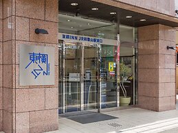 Toyoko Inn JR Wakayama Station Higashi