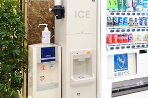 Toyoko Inn JR Wakayama Station Higashi