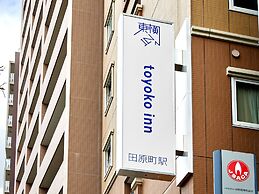 Toyoko Inn Tokyo Ueno Tawaramachi-eki