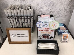 Toyoko Inn Tokyo Ueno Tawaramachi-eki