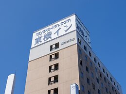 Toyoko Inn Shimonos Station Kaikyo Yume Tower Mae