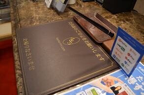 Toyoko Inn Shimonos Station Kaikyo Yume Tower Mae