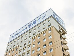 Toyoko Inn Kitakyushu Kuko