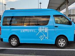 Toyoko Inn Kitakyushu Kuko