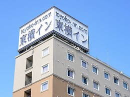 Toyoko Inn Tochigi Ashikaga Station Kita