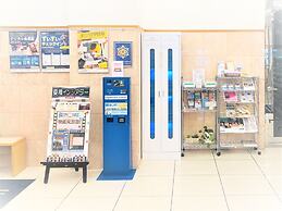 Toyoko Inn Kiryu Station Minami