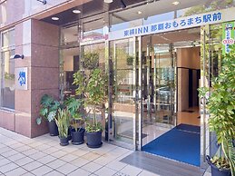 Toyoko Inn Okinawa Naha Omoromachi Ekimae