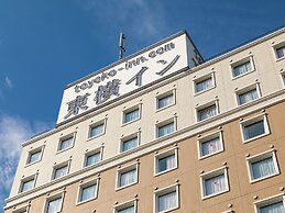 Toyoko Inn Saitama Toda Koen Station Nishi
