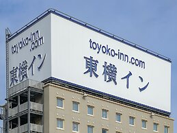 Toyoko Inn Oita Nakatsu Ekimae