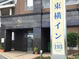 Toyoko Inn Banshu Ako Ekimae