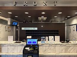 Toyoko Inn Toyohashi Station Higashi