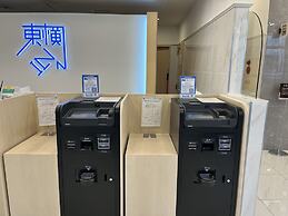 Toyoko Inn Tobu Utsunomiya Station Nishi