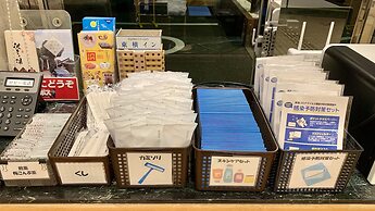 Toyoko Inn Hakata-eki Minami