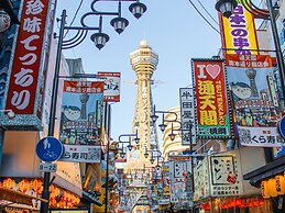 Toyoko Inn Osaka Temmabashi Otemae