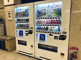 Toyoko Inn Osaka Temmabashi Otemae