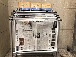 Toyoko Inn Osaka Temmabashi Otemae