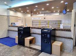 Toyoko Inn Morioka Ekimae