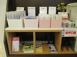 Toyoko Inn Morioka Ekimae