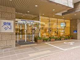 Toyoko Inn Kyoto Gojo-karasuma