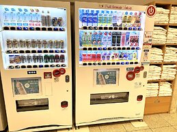 Toyoko Inn Kyoto Gojo-karasuma