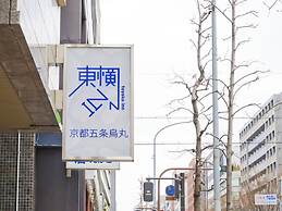 Toyoko Inn Kyoto Gojo-karasuma