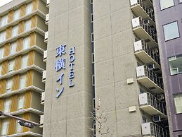 Toyoko Inn Kyoto Gojo-karasuma