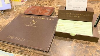 Toyoko Inn Hakata-guchi Ekimae