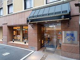 Toyoko Inn Hakata-guchi Ekimae