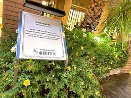 Toyoko Inn Hakata Nishi-nakasu