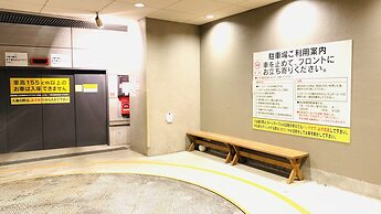 Toyoko Inn Hakata Nishi-nakasu