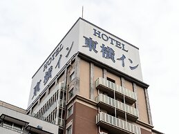 Toyoko Inn Hakata Nishi-nakasu
