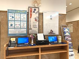 Toyoko Inn Hakata Nishi-nakasu