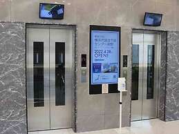 Toyoko Inn Saga Ekimae