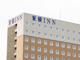 Toyoko Inn Saga Ekimae