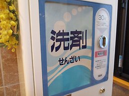 Toyoko Inn Tottori Station Minami