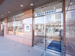 Toyoko Inn Tottori Station Minami