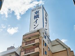 Toyoko Inn Osaka Hommachi No.1