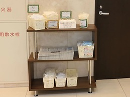 Toyoko Inn Fukushima Station Higashi 2