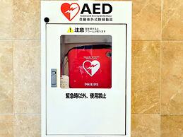 Toyoko Inn Tokyo Shinagawa Aomono Yokocho Station