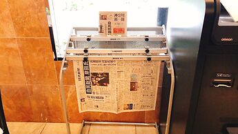 Toyoko Inn Shin Yokohama Station Honkan