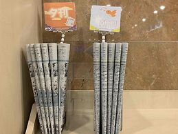 Toyoko Inn Shin Yokohama Station Honkan